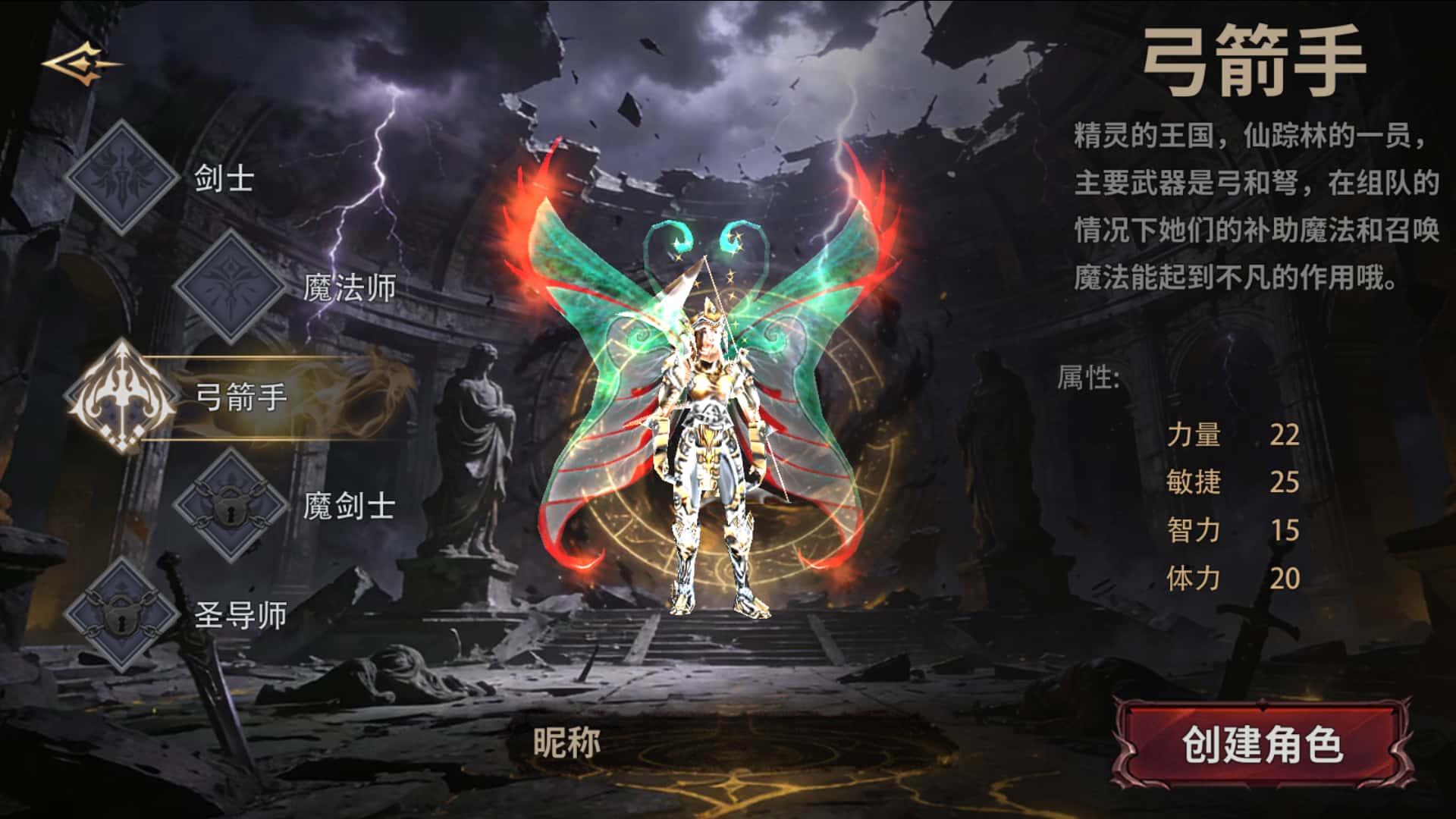 奇迹MU：荣耀出征手游官网qjsj.667897.cc